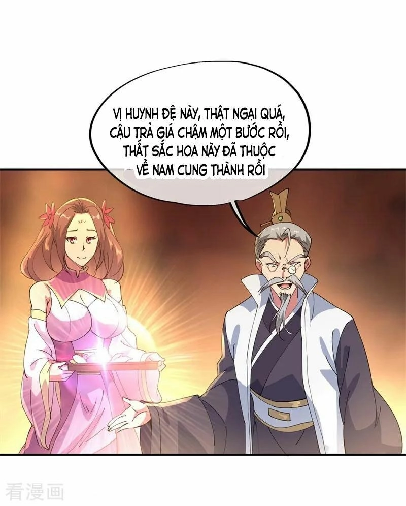Chiến Hồn Tuyệt Thế Chapter 103 - 20