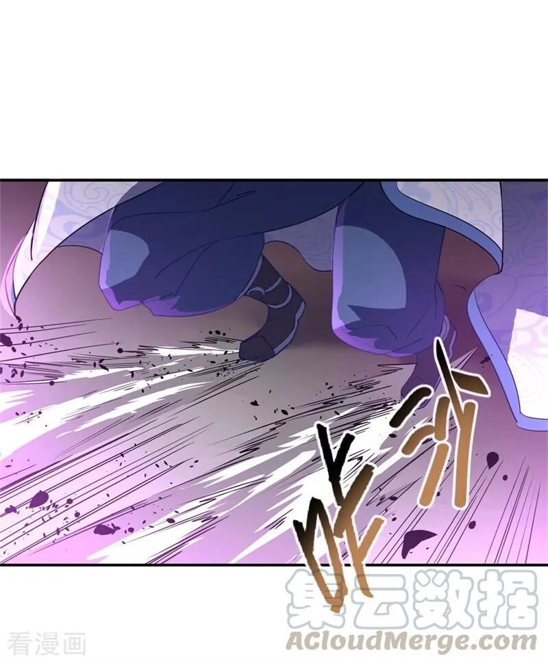 Chiến Hồn Tuyệt Thế Chapter 107 - 13