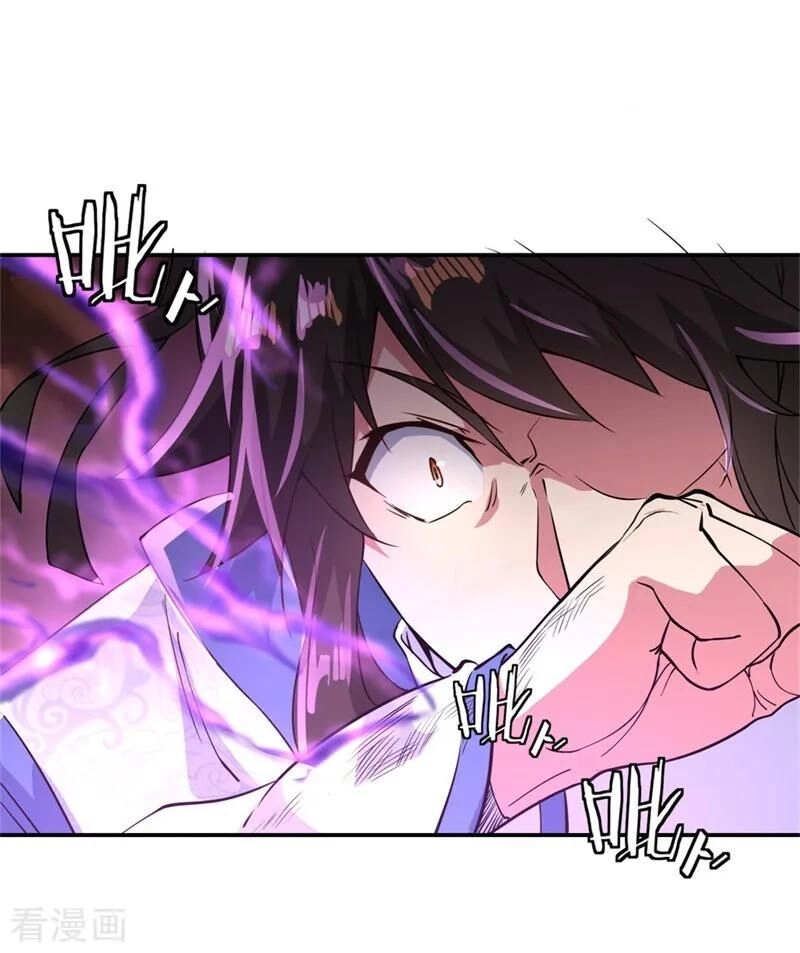 Chiến Hồn Tuyệt Thế Chapter 107 - 14