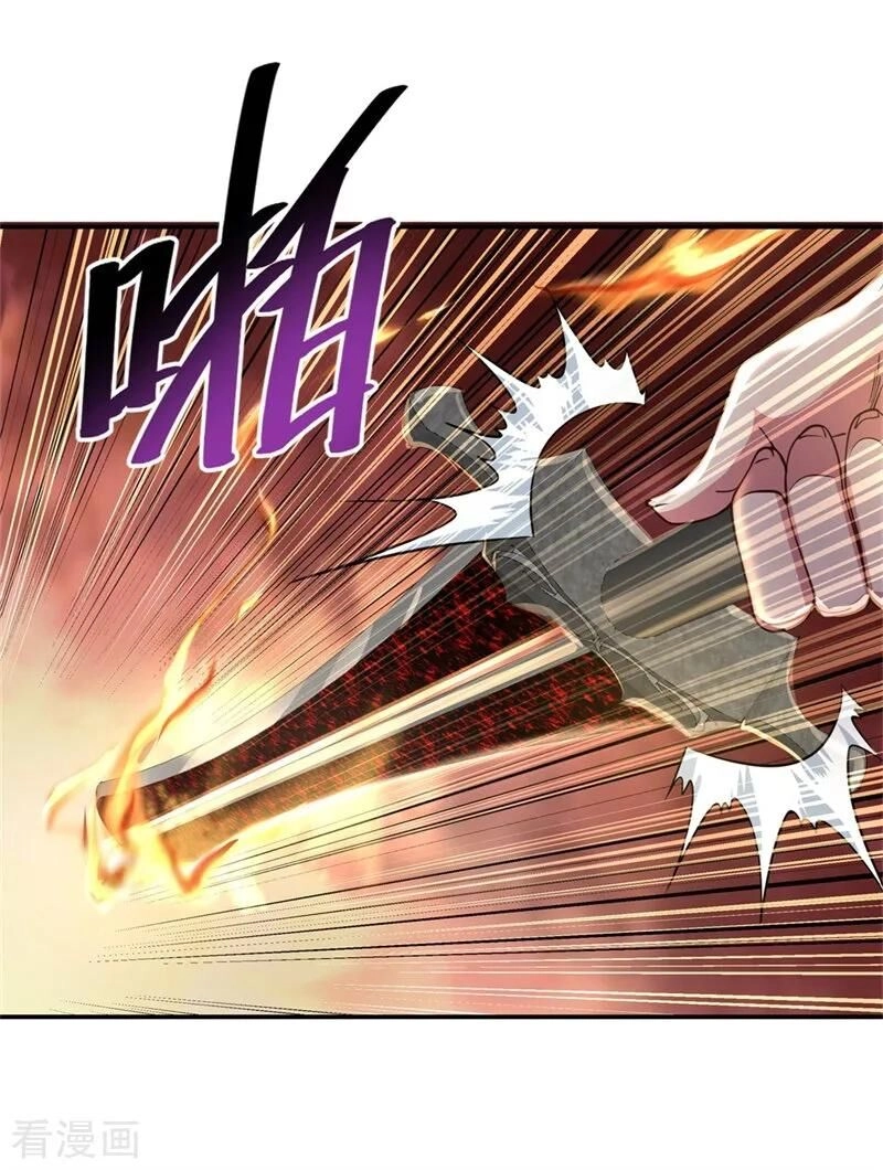 Chiến Hồn Tuyệt Thế Chapter 107 - 15