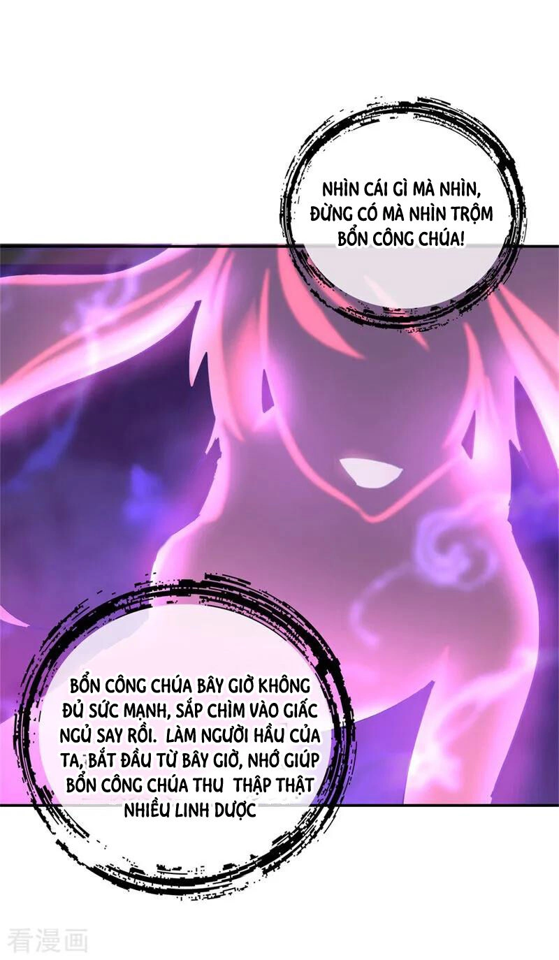 Chiến Hồn Tuyệt Thế Chapter 107 - 22