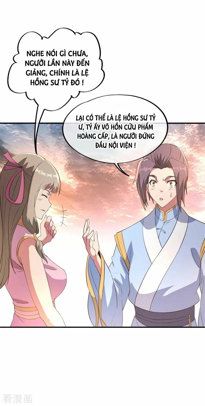 Chiến Hồn Tuyệt Thế Chapter 108 - 19