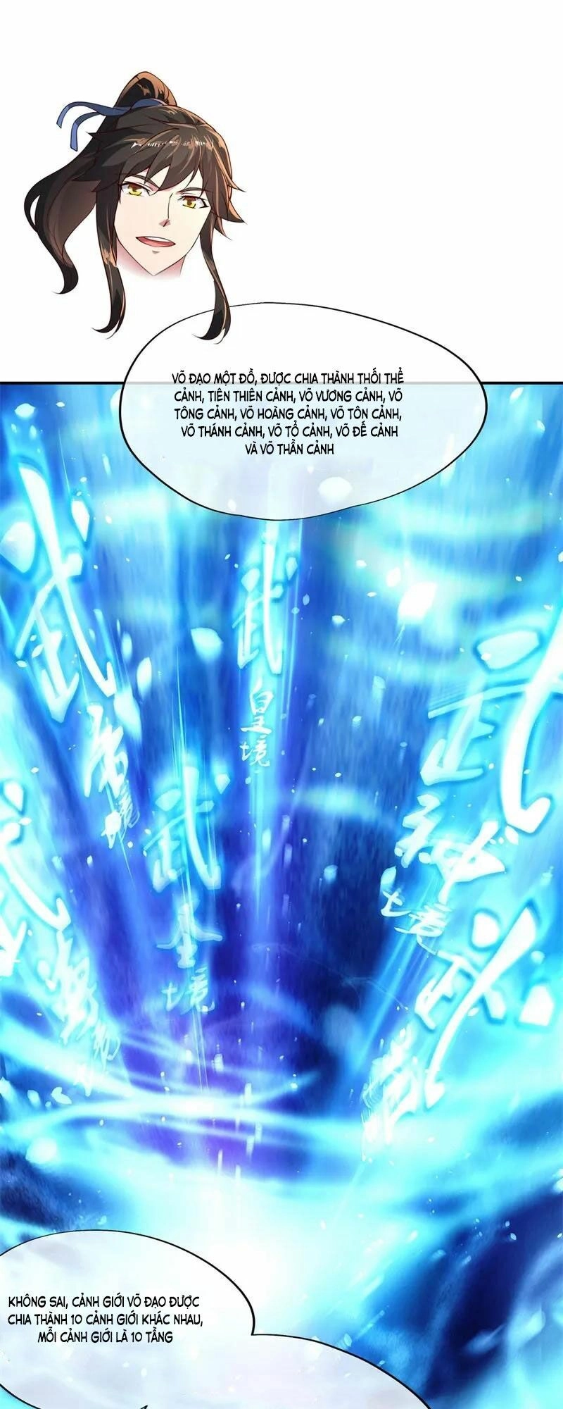 Chiến Hồn Tuyệt Thế Chapter 109 - 12