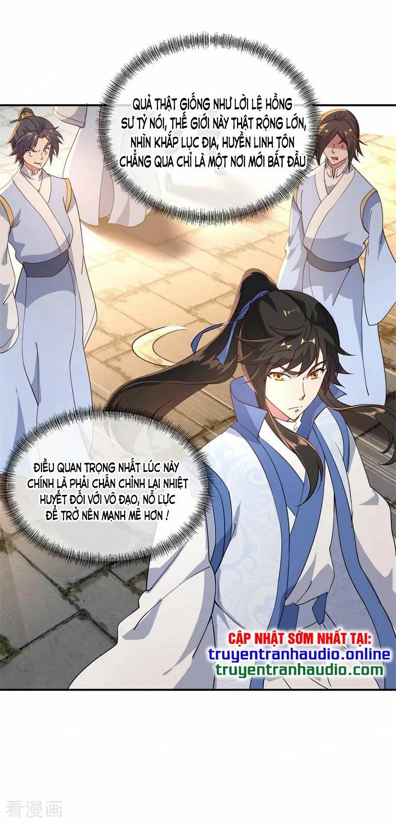 Chiến Hồn Tuyệt Thế Chapter 109 - 18