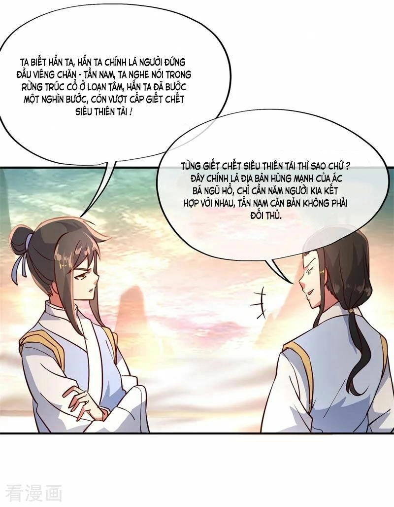 Chiến Hồn Tuyệt Thế Chapter 109 - 22