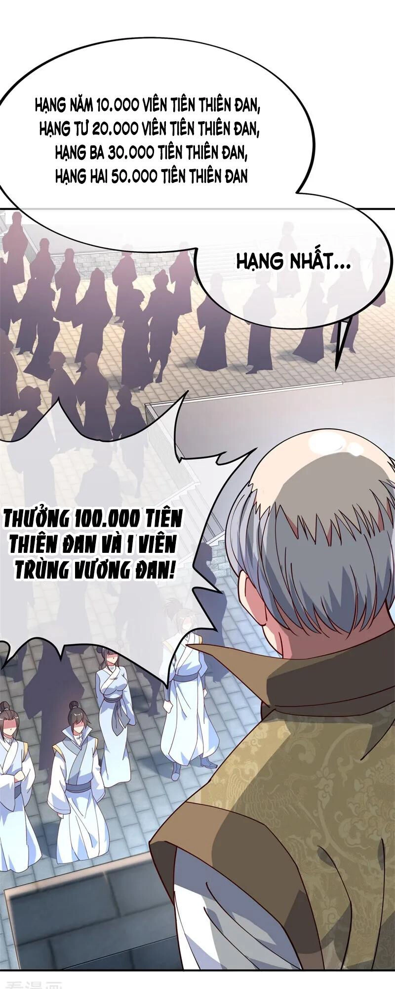 Chiến Hồn Tuyệt Thế Chapter 113 - 17