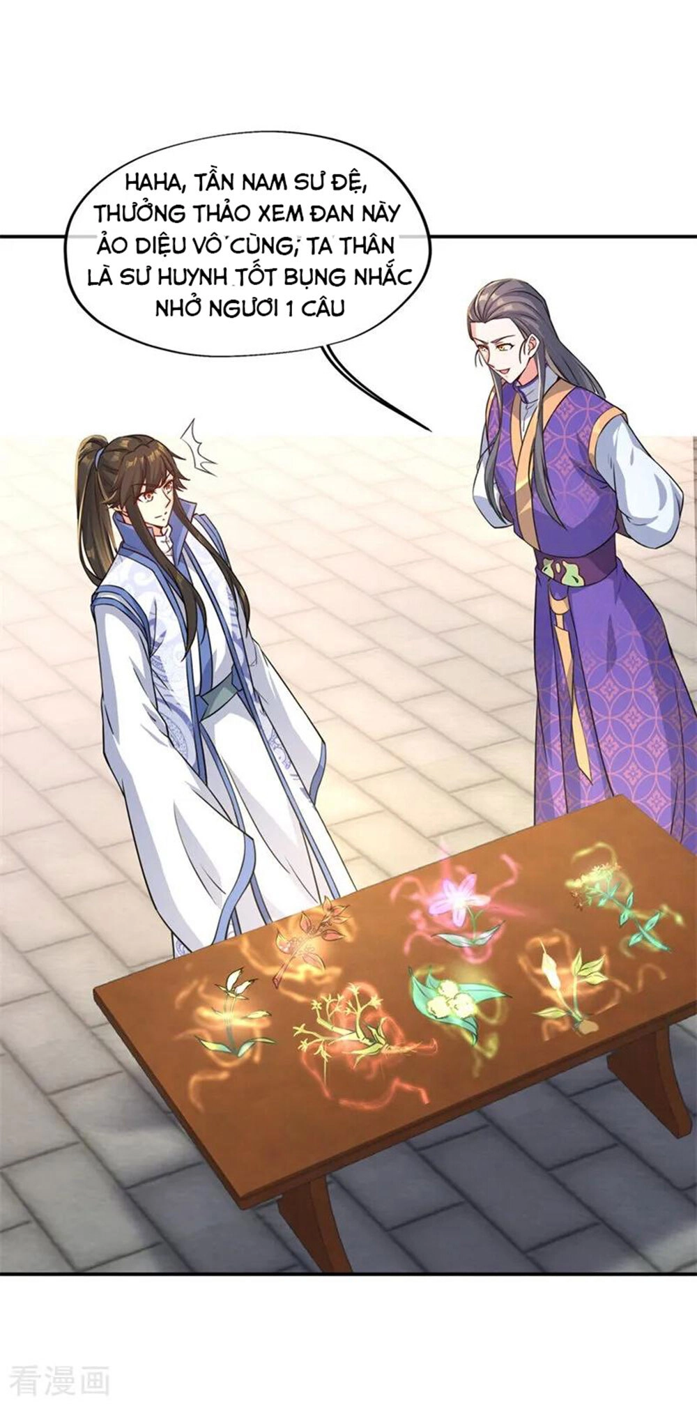 Chiến Hồn Tuyệt Thế Chapter 114 - 16