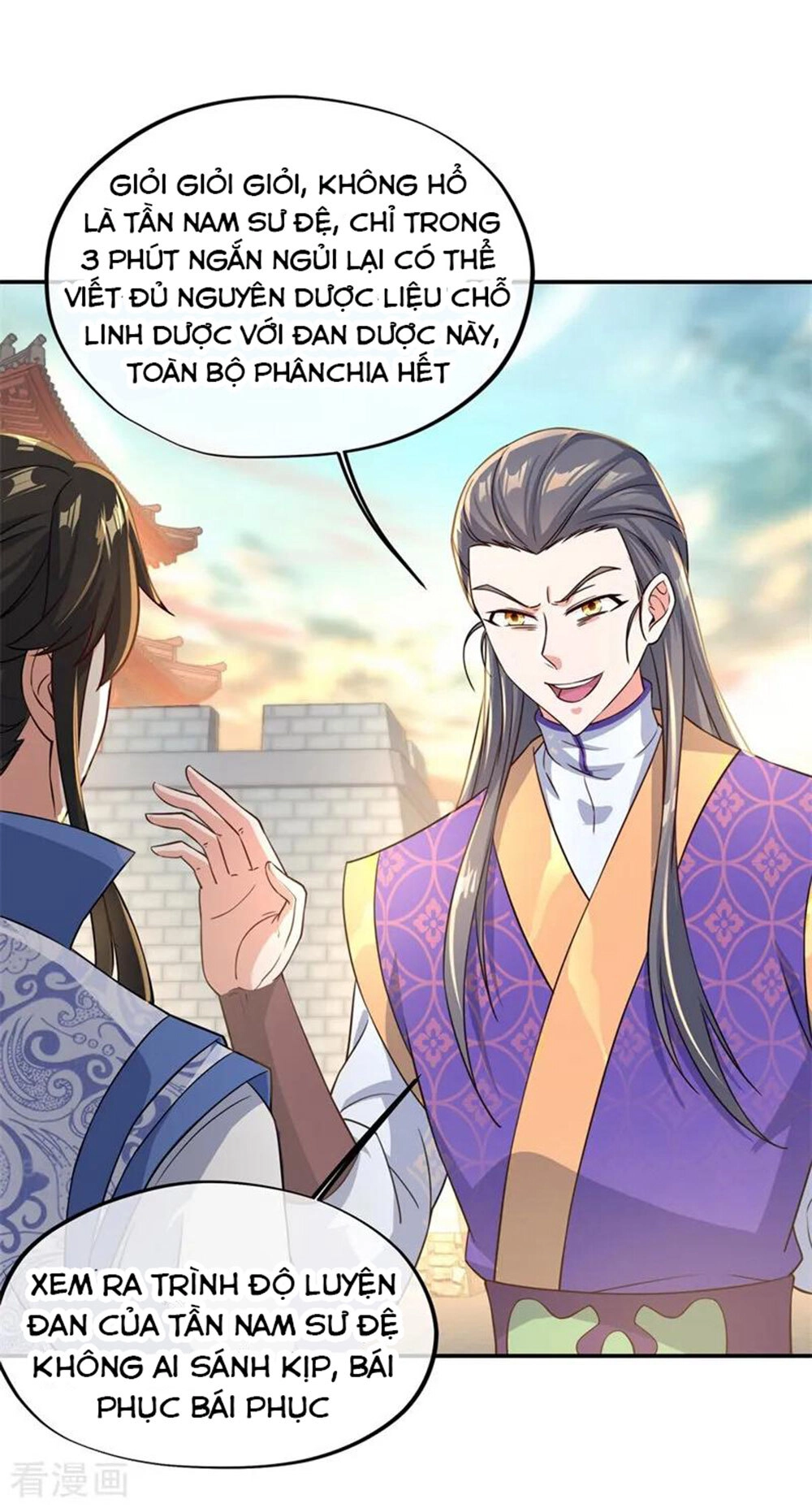 Chiến Hồn Tuyệt Thế Chapter 114 - 20