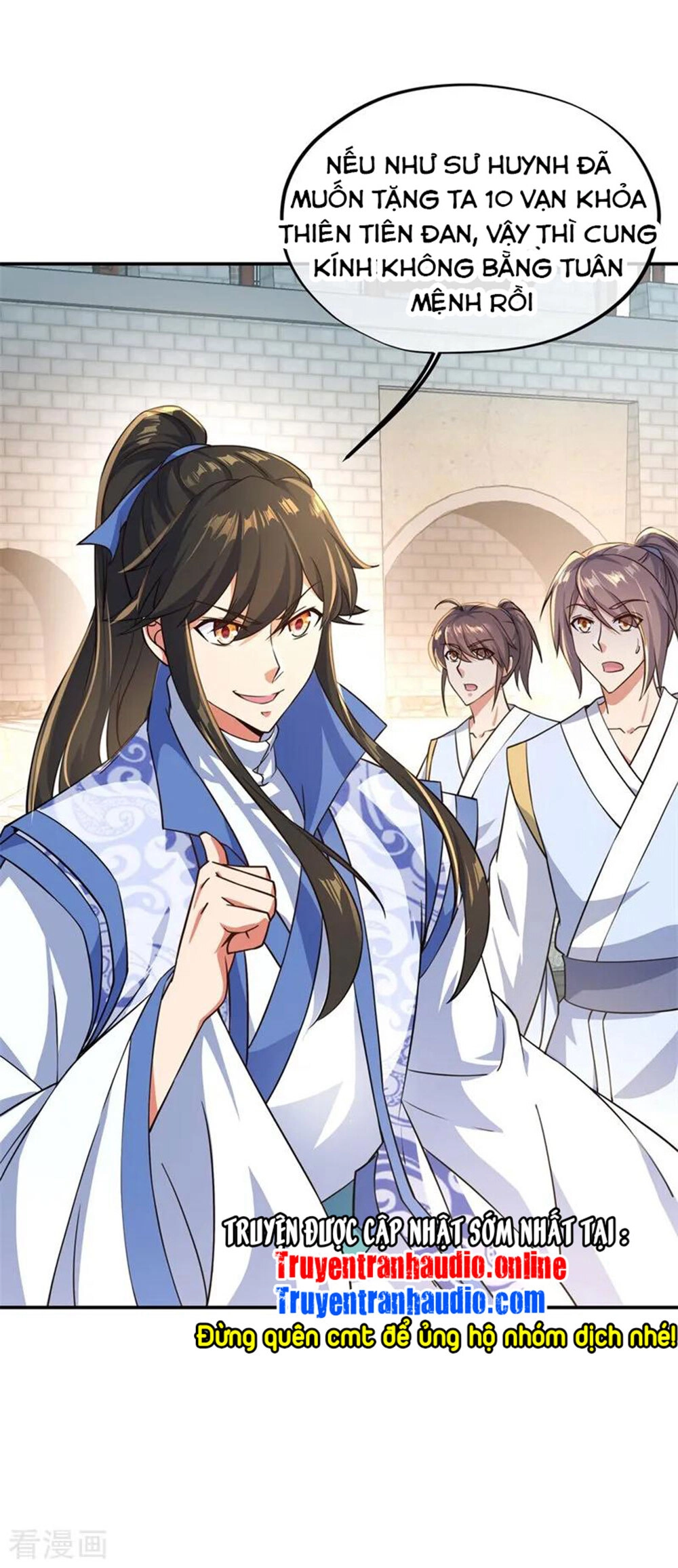 Chiến Hồn Tuyệt Thế Chapter 114 - 26