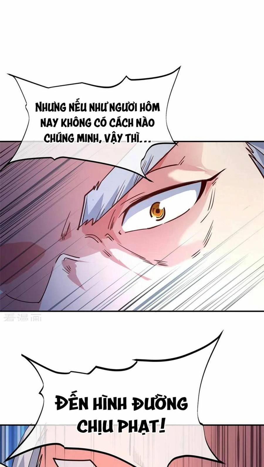 Chiến Hồn Tuyệt Thế Chapter 116 - 17