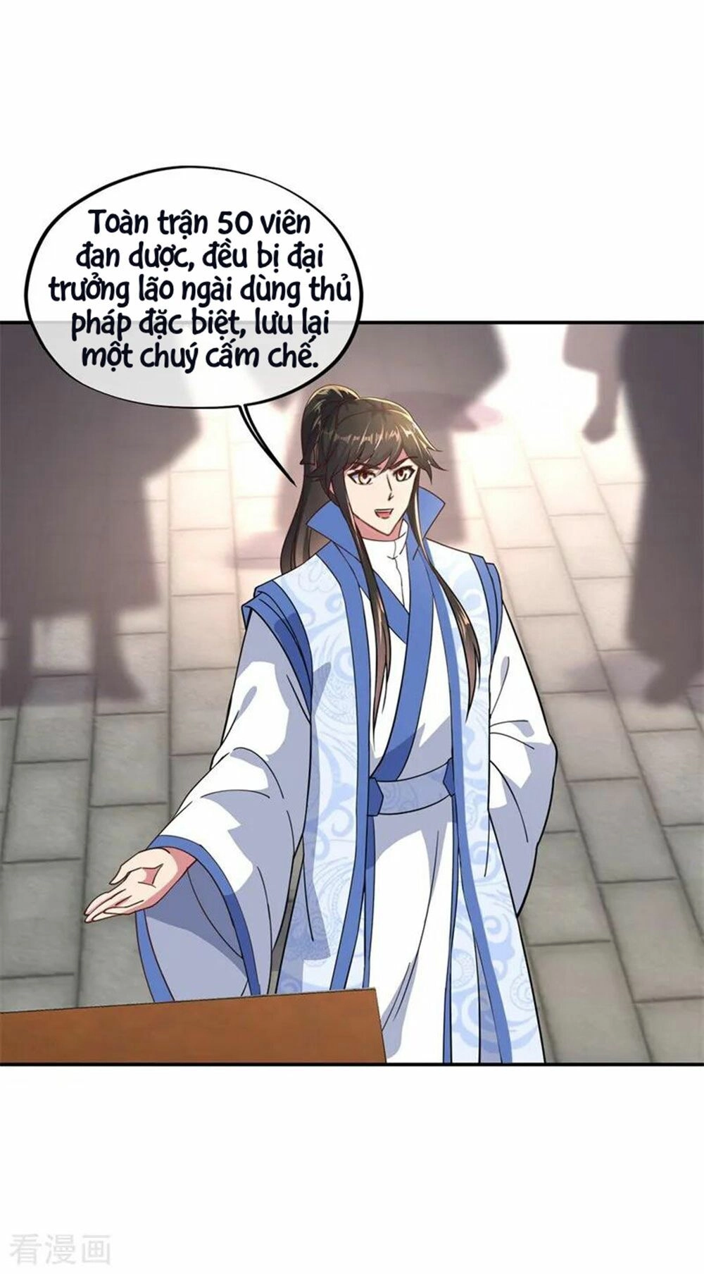 Chiến Hồn Tuyệt Thế Chapter 117 - 5