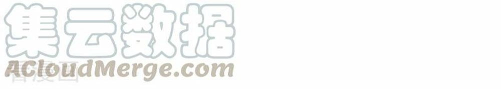 Chiến Hồn Tuyệt Thế Chapter 117 - 8