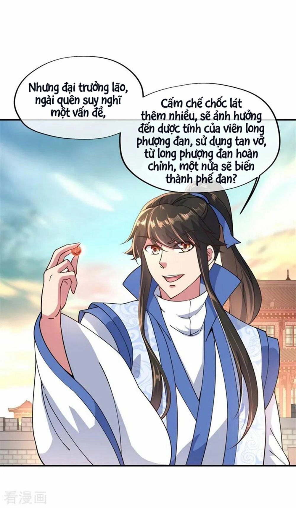 Chiến Hồn Tuyệt Thế Chapter 117 - 9