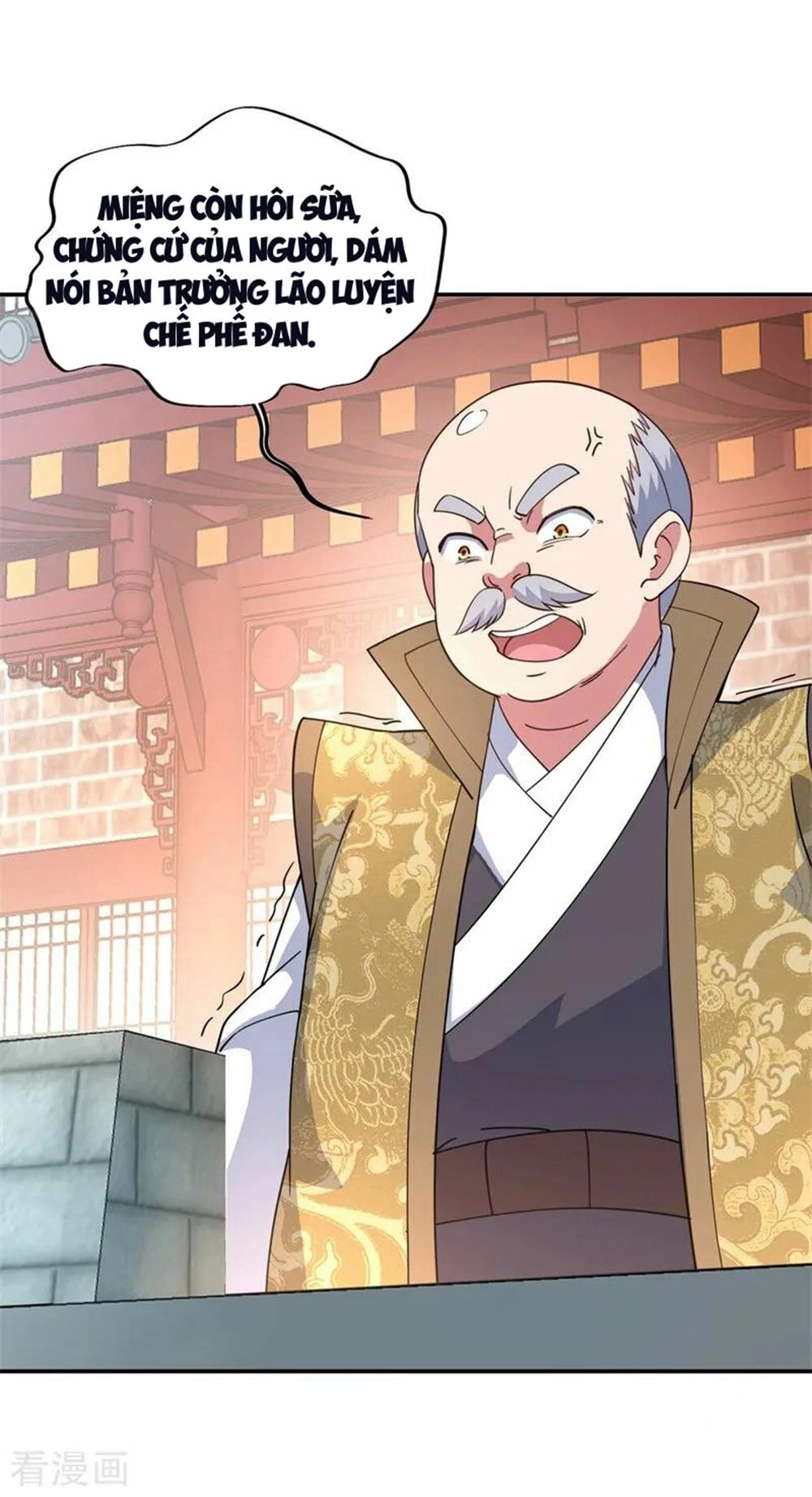 Chiến Hồn Tuyệt Thế Chapter 117 - 12