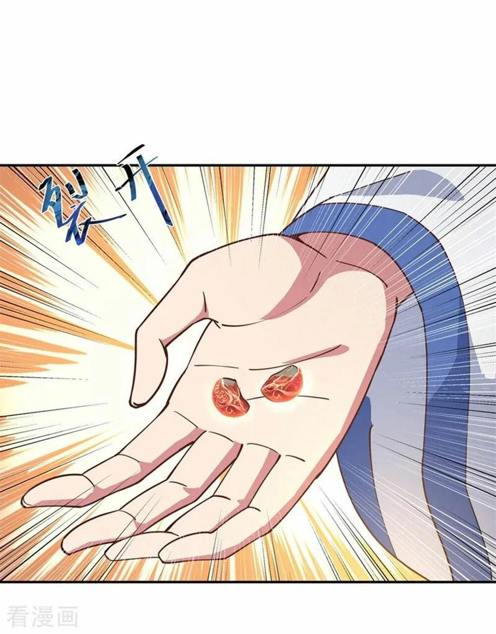 Chiến Hồn Tuyệt Thế Chapter 117 - 15