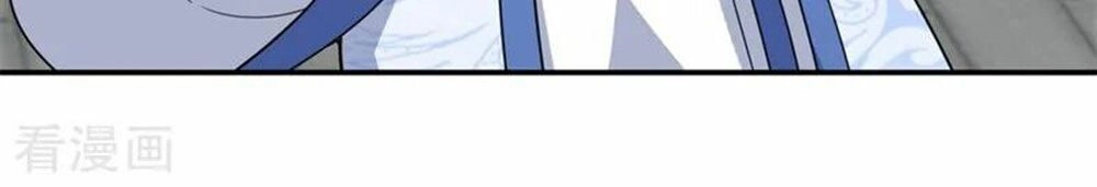 Chiến Hồn Tuyệt Thế Chapter 117 - 18