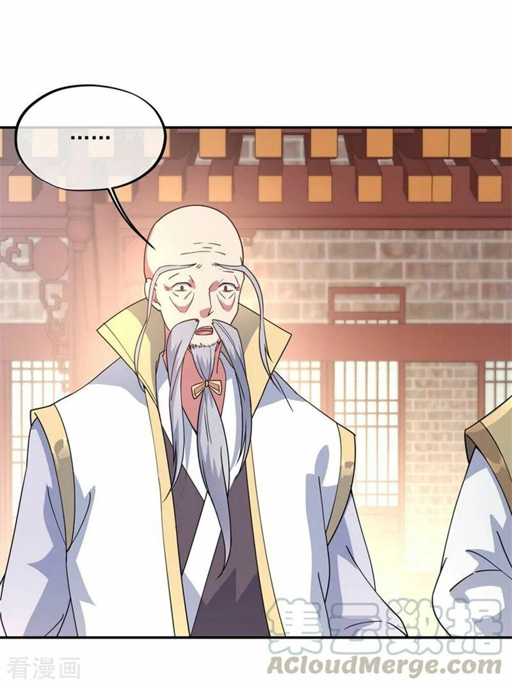 Chiến Hồn Tuyệt Thế Chapter 117 - 19