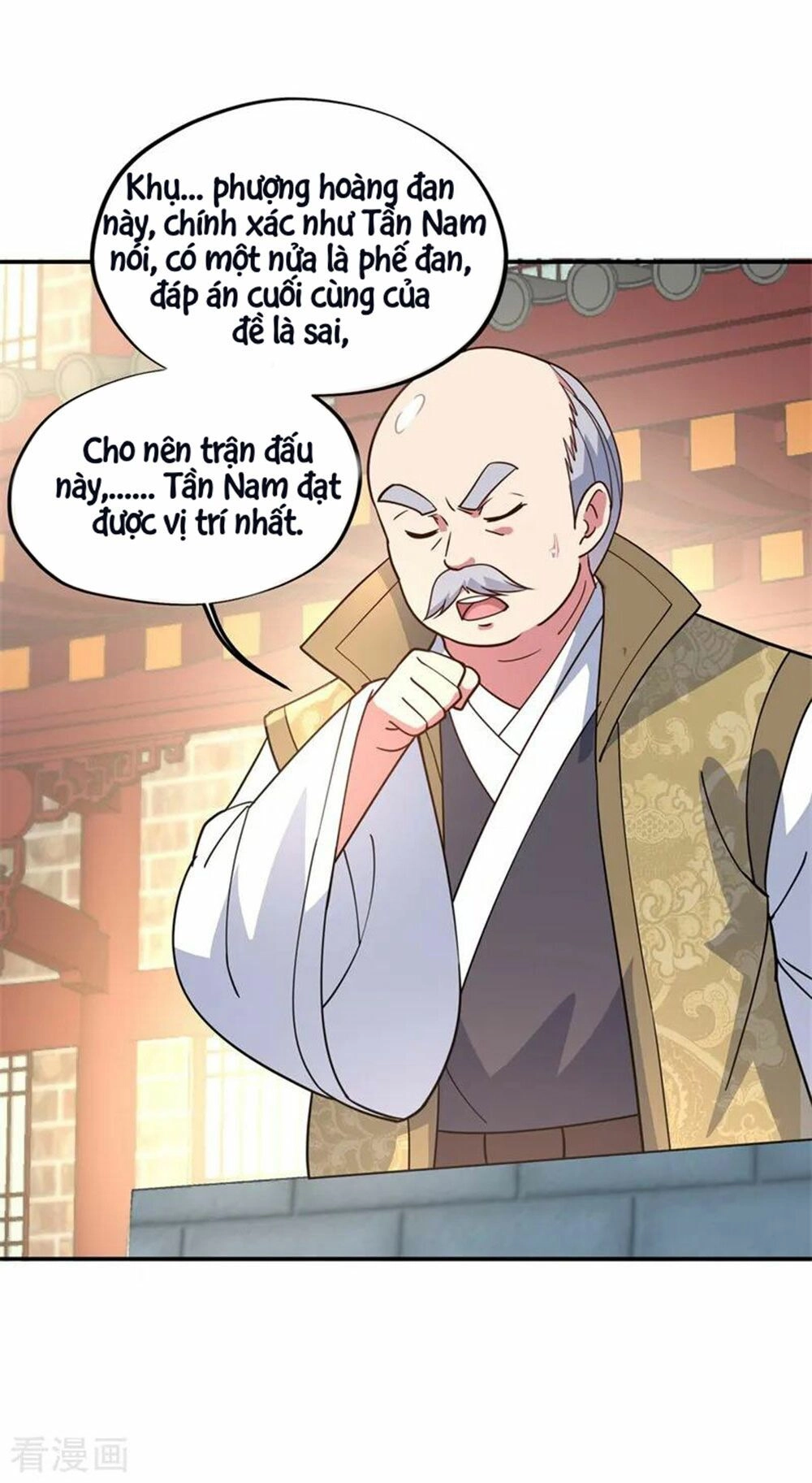 Chiến Hồn Tuyệt Thế Chapter 117 - 25