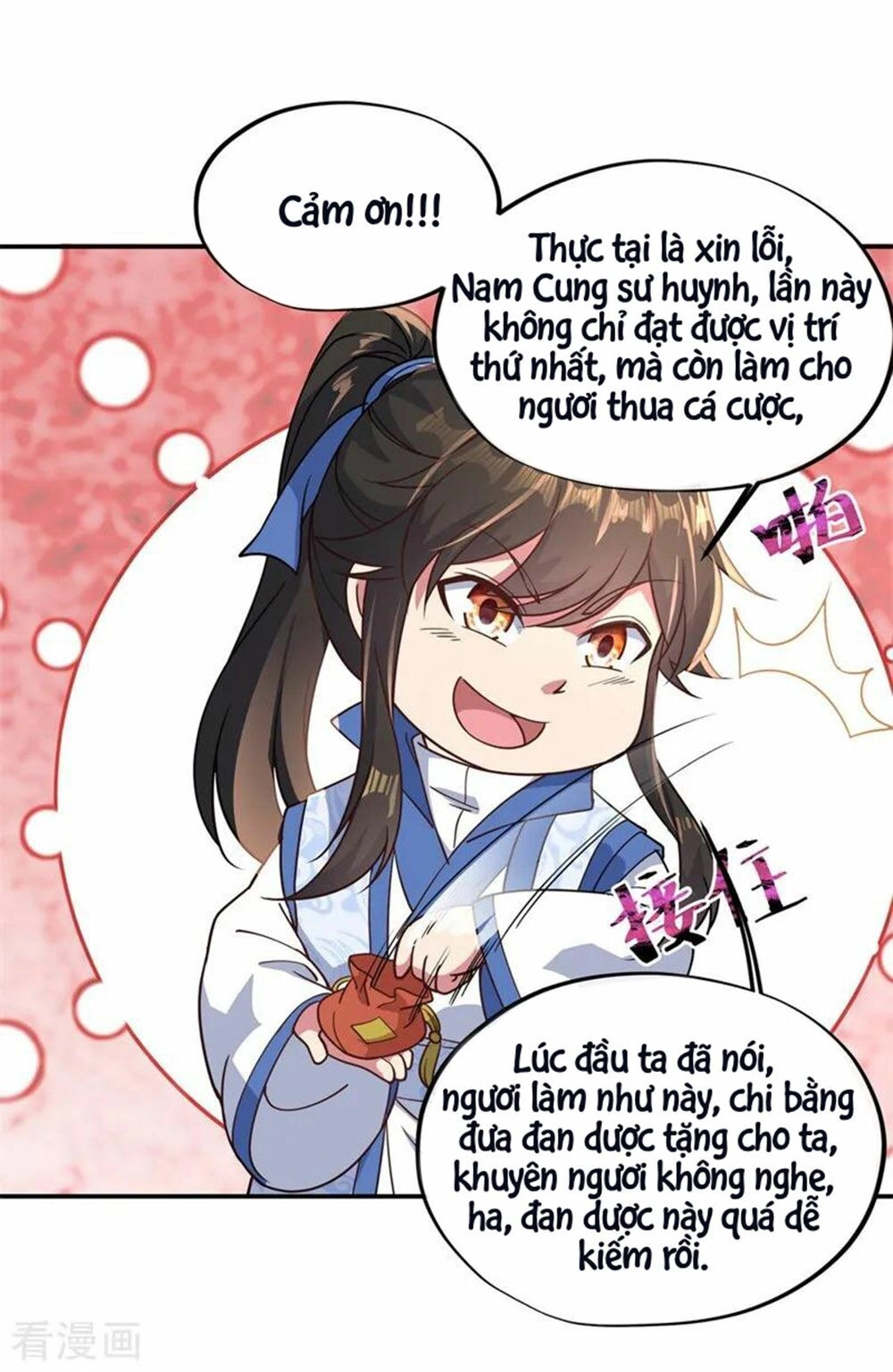 Chiến Hồn Tuyệt Thế Chapter 117 - 32