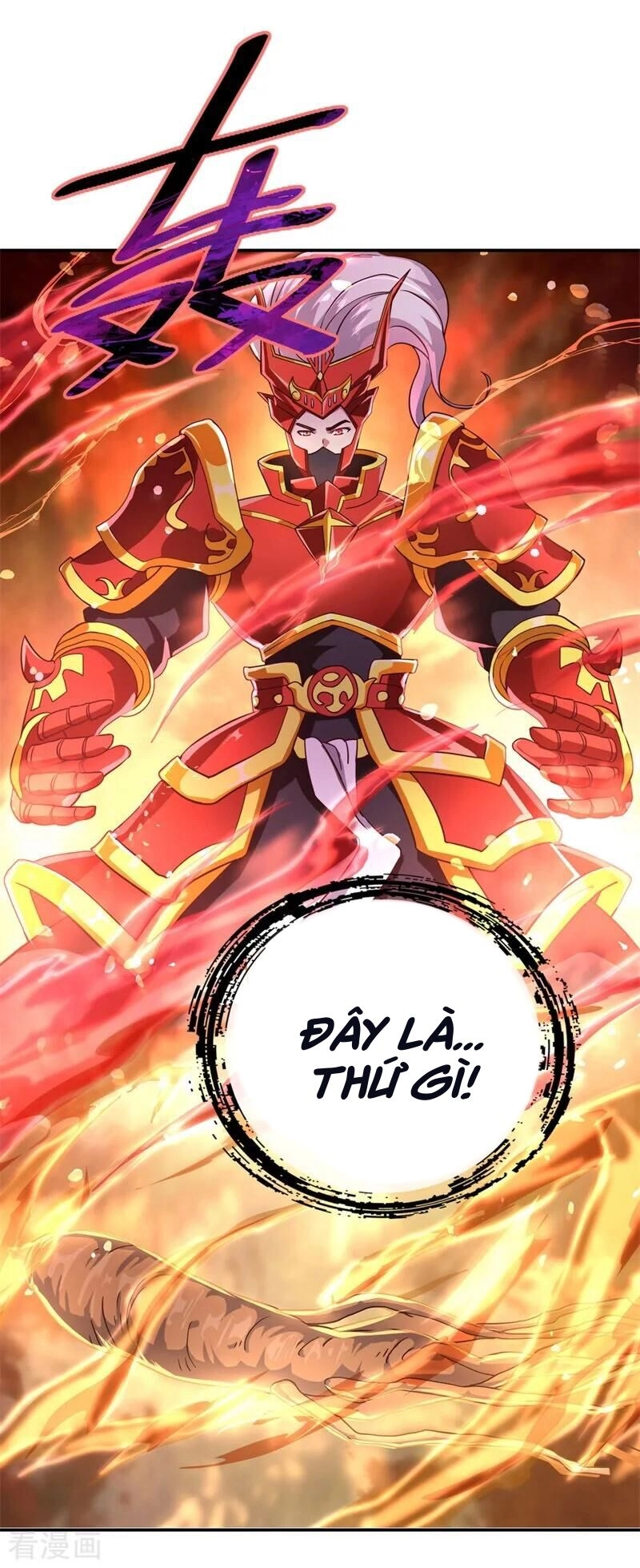 Chiến Hồn Tuyệt Thế Chapter 118 - 17