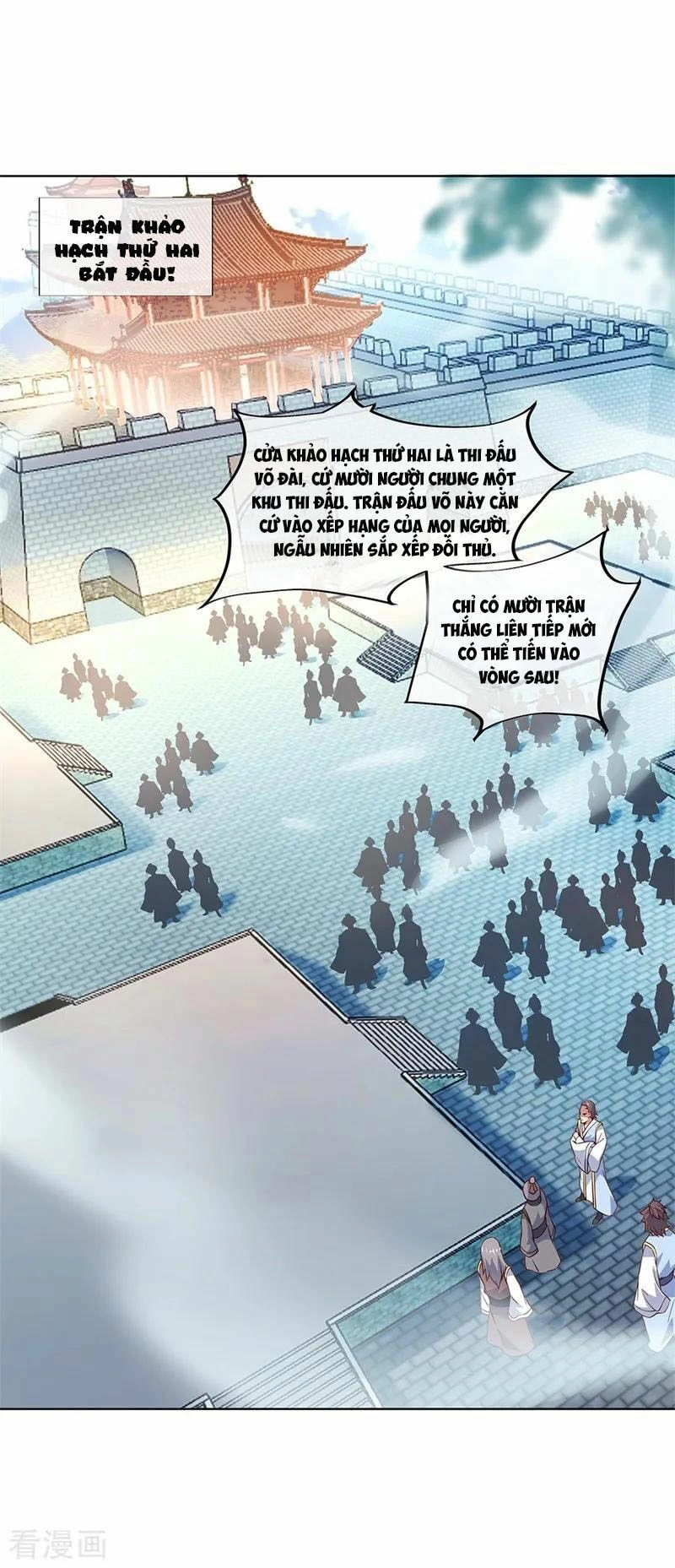 Chiến Hồn Tuyệt Thế Chapter 119 - 3