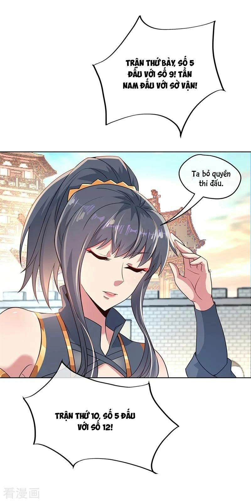 Chiến Hồn Tuyệt Thế Chapter 119 - 17