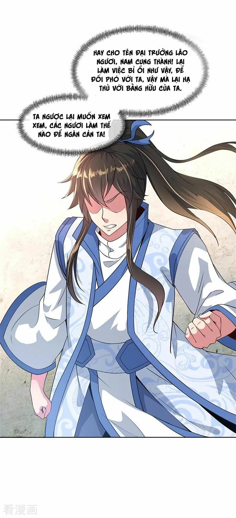 Chiến Hồn Tuyệt Thế Chapter 119 - 18