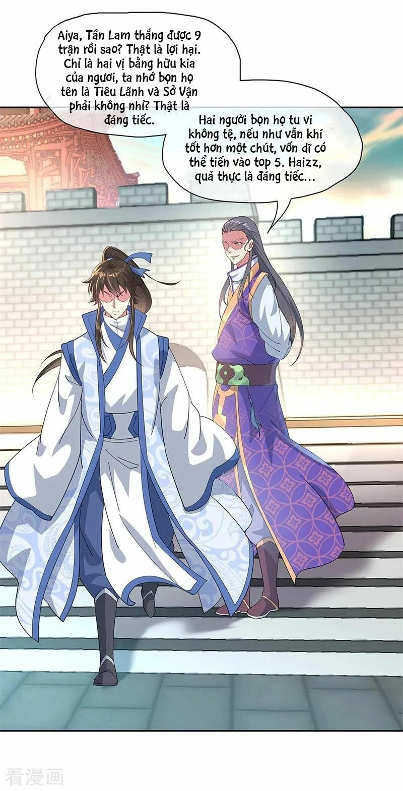 Chiến Hồn Tuyệt Thế Chapter 119 - 22