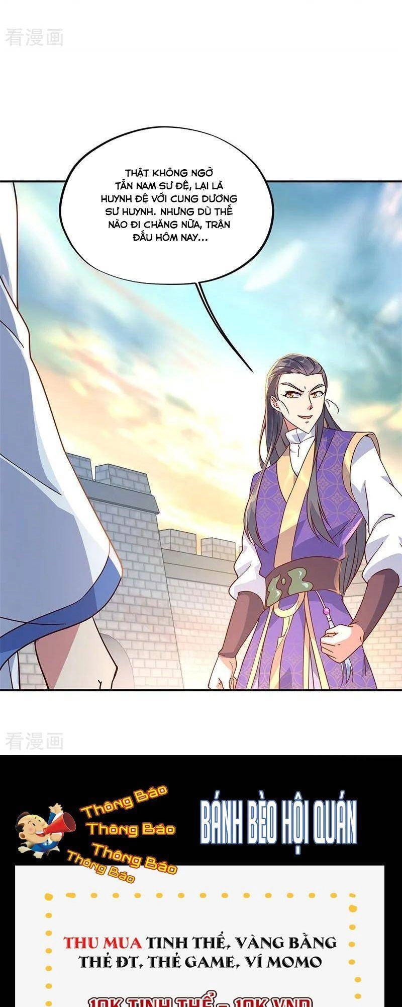 Chiến Hồn Tuyệt Thế Chapter 121 - 17