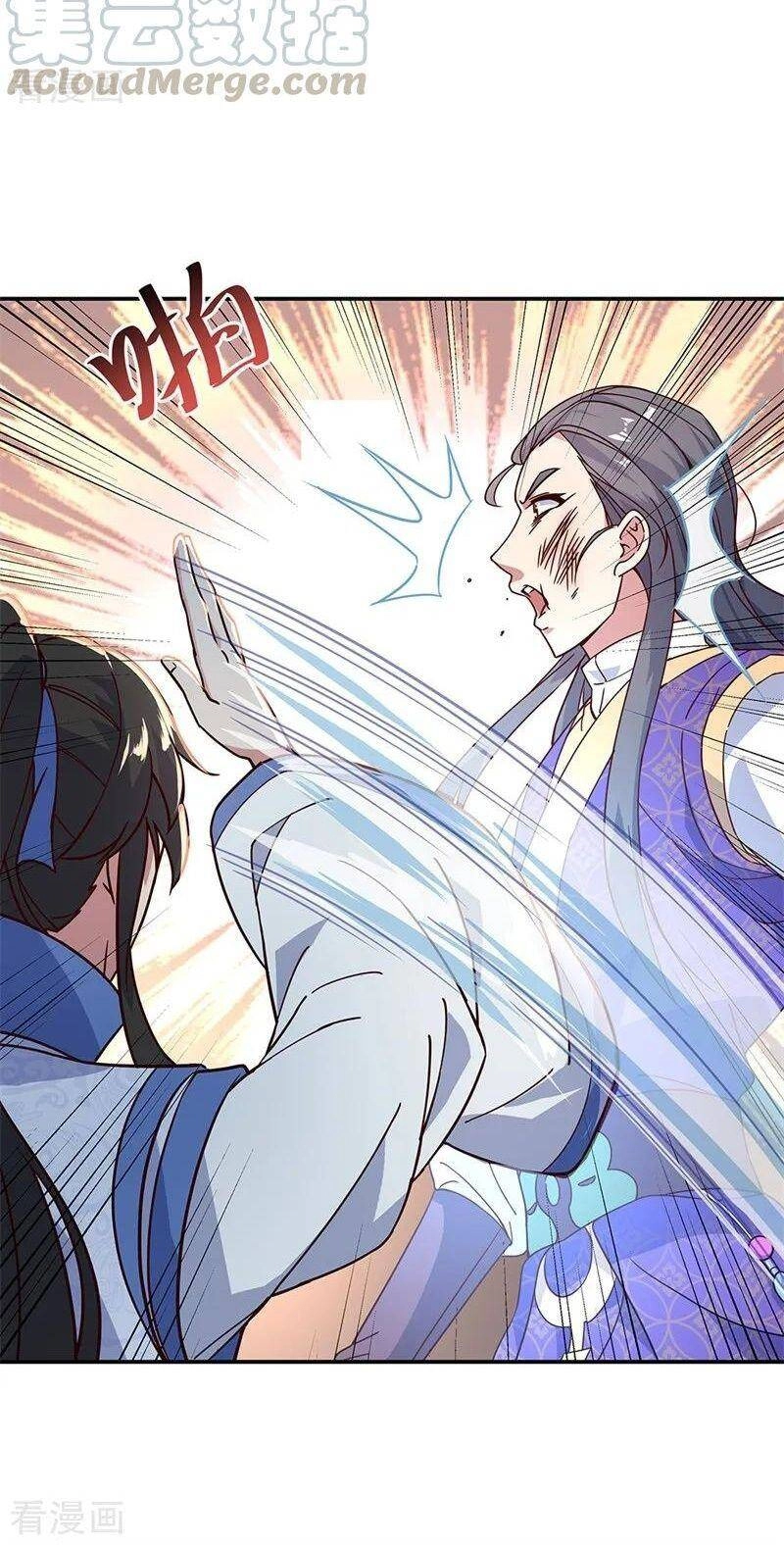 Chiến Hồn Tuyệt Thế Chapter 121 - 25