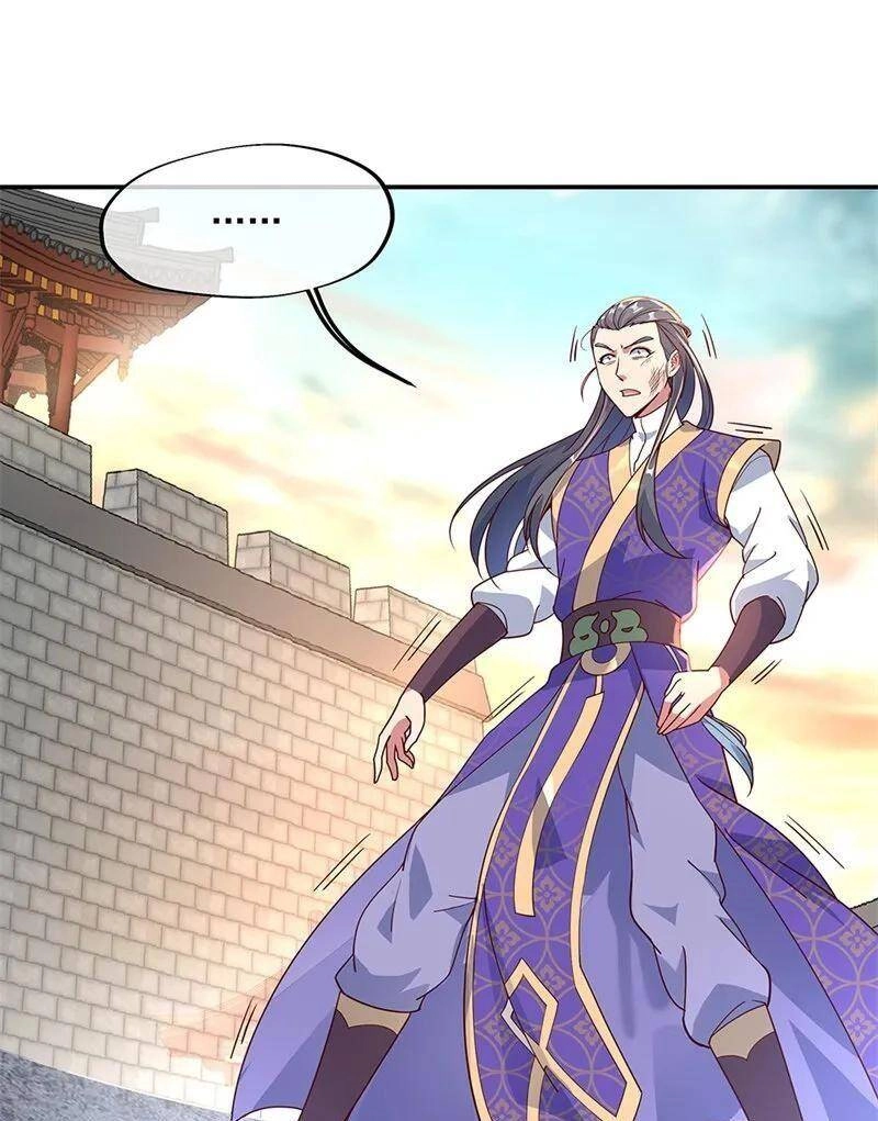 Chiến Hồn Tuyệt Thế Chapter 121 - 26