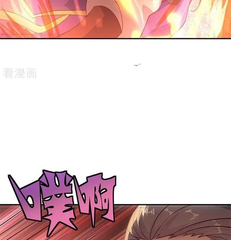 Chiến Hồn Tuyệt Thế Chapter 122 - 30