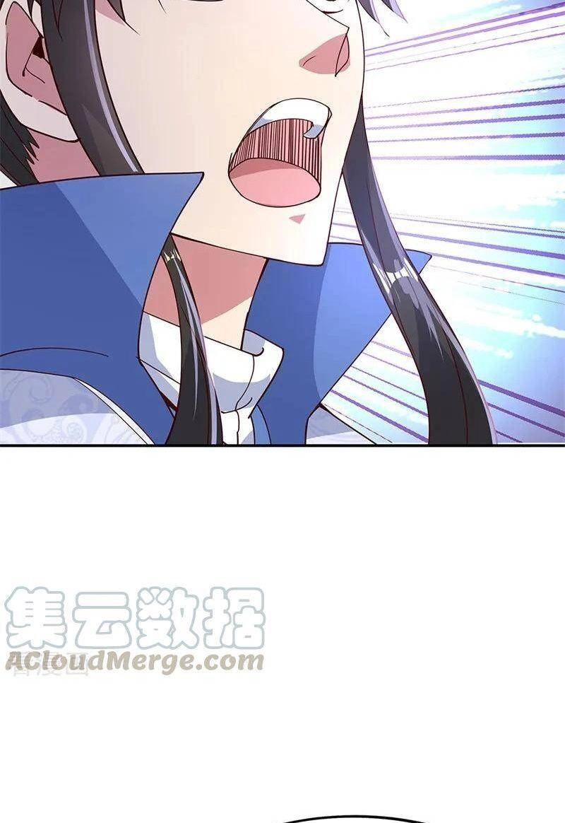 Chiến Hồn Tuyệt Thế Chapter 124 - 6