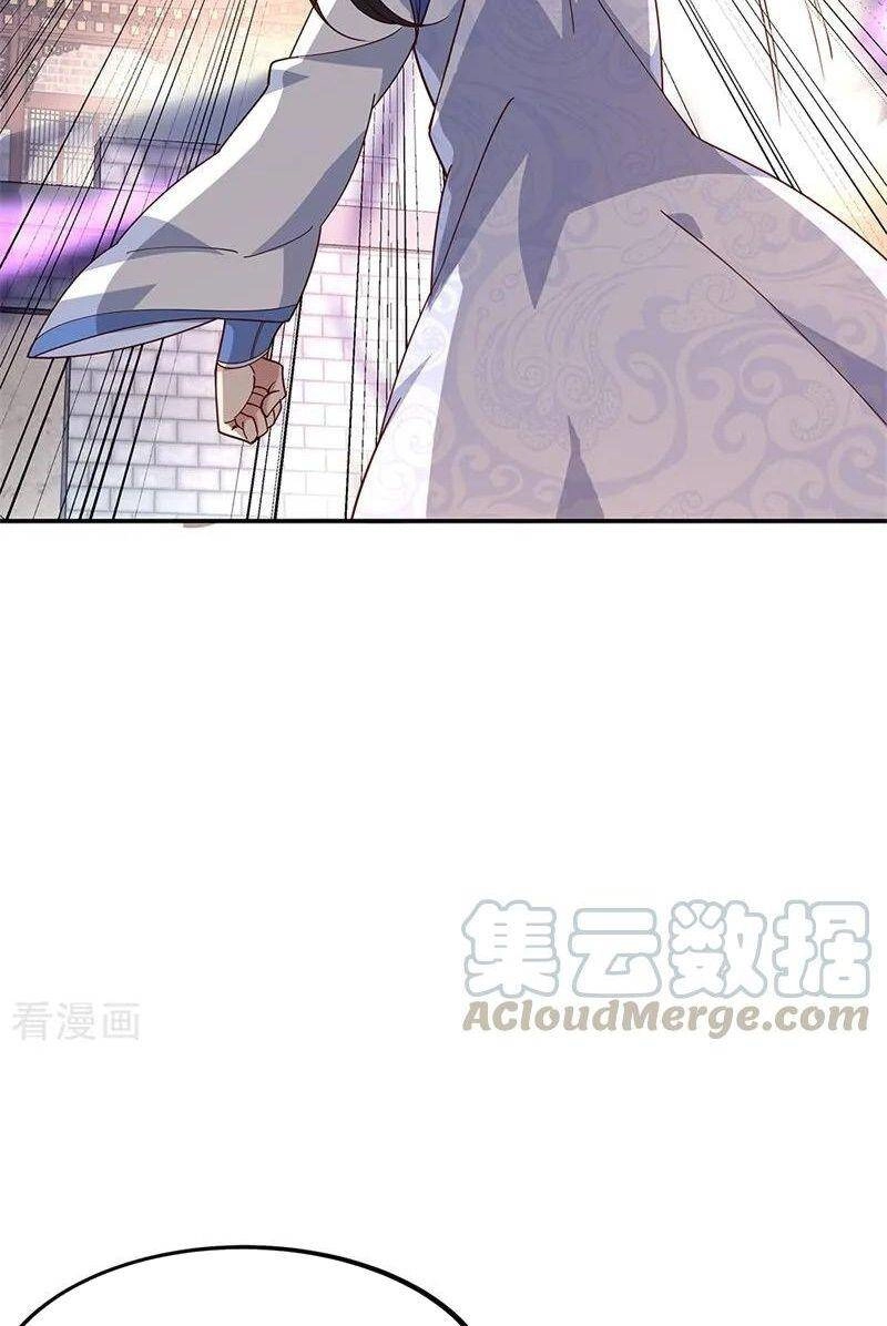 Chiến Hồn Tuyệt Thế Chapter 124 - 15