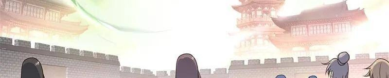 Chiến Hồn Tuyệt Thế Chapter 125 - 13