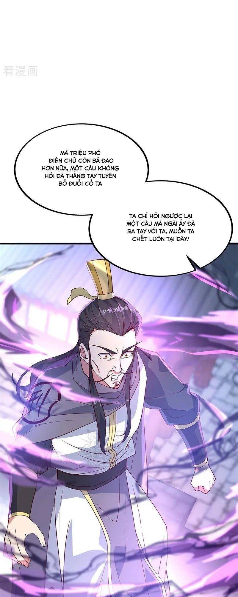 Chiến Hồn Tuyệt Thế Chapter 126 - 24