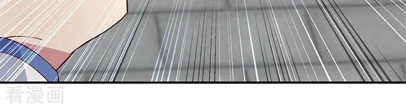 Chiến Hồn Tuyệt Thế Chapter 126 - 37