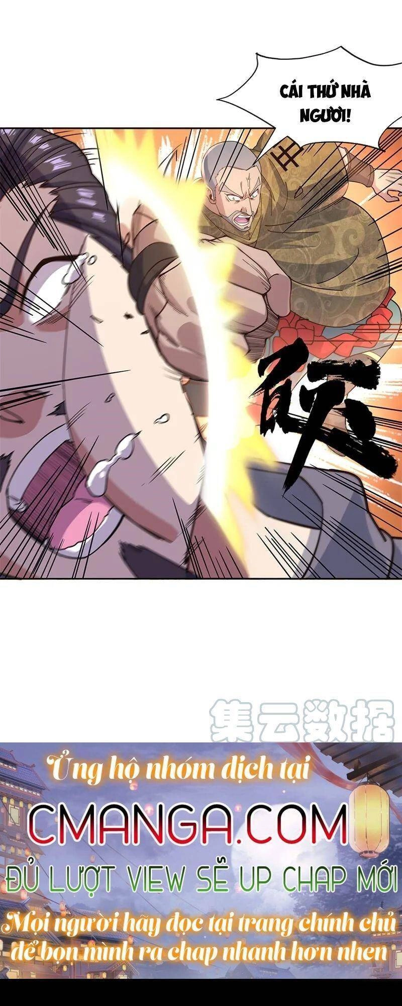 Chiến Hồn Tuyệt Thế Chapter 127 - 7