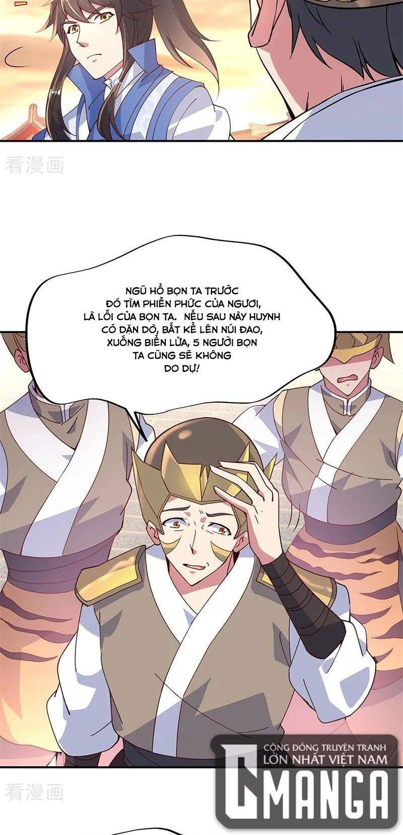 Chiến Hồn Tuyệt Thế Chapter 128 - 18