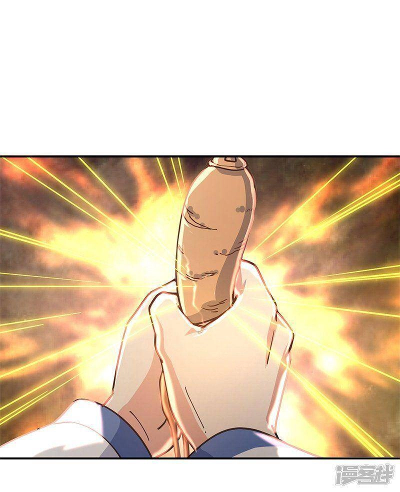 Chiến Hồn Tuyệt Thế Chapter 129 - 10