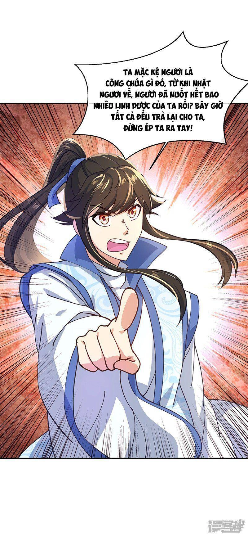 Chiến Hồn Tuyệt Thế Chapter 129 - 21