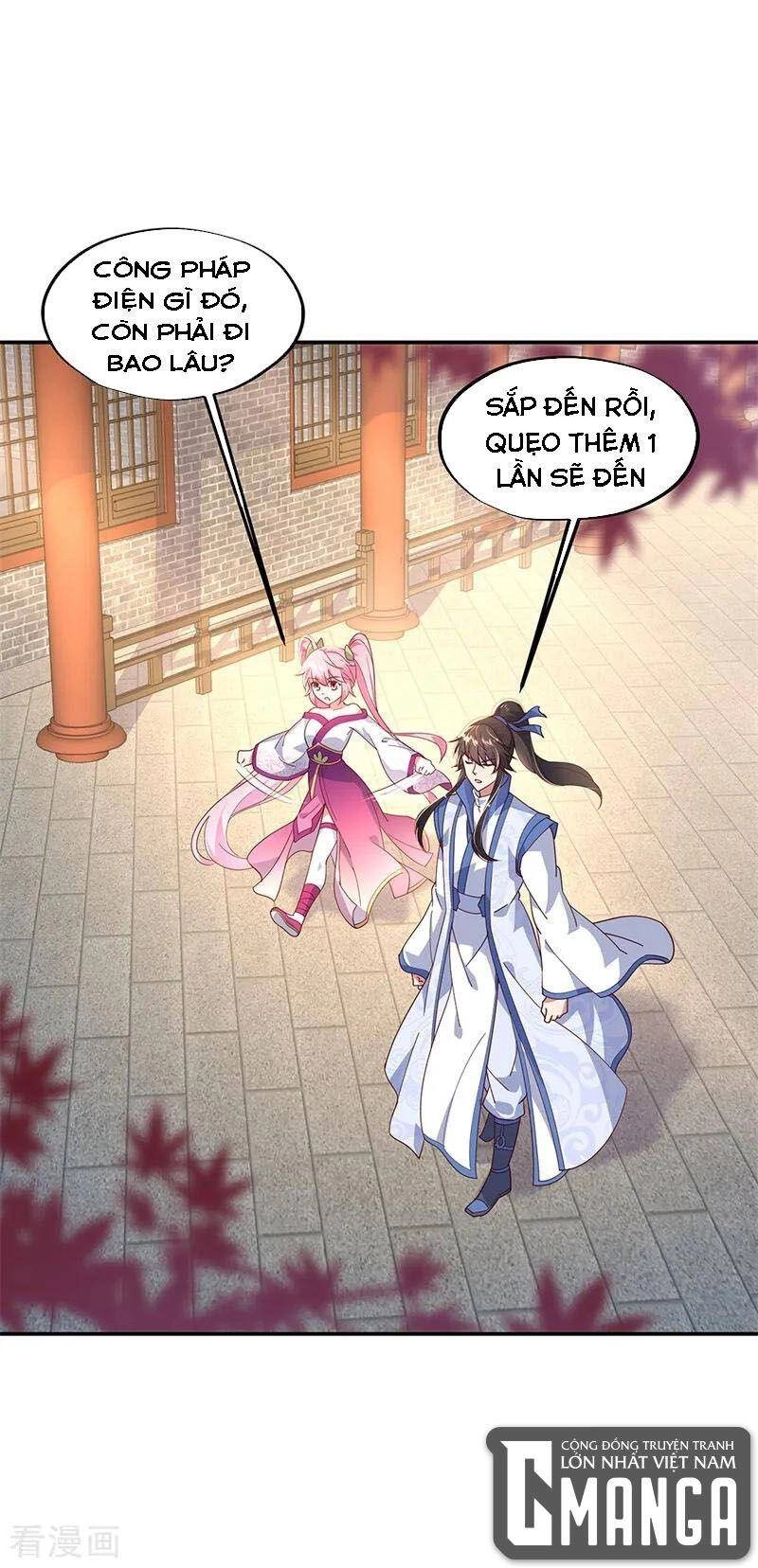 Chiến Hồn Tuyệt Thế Chapter 131 - 1