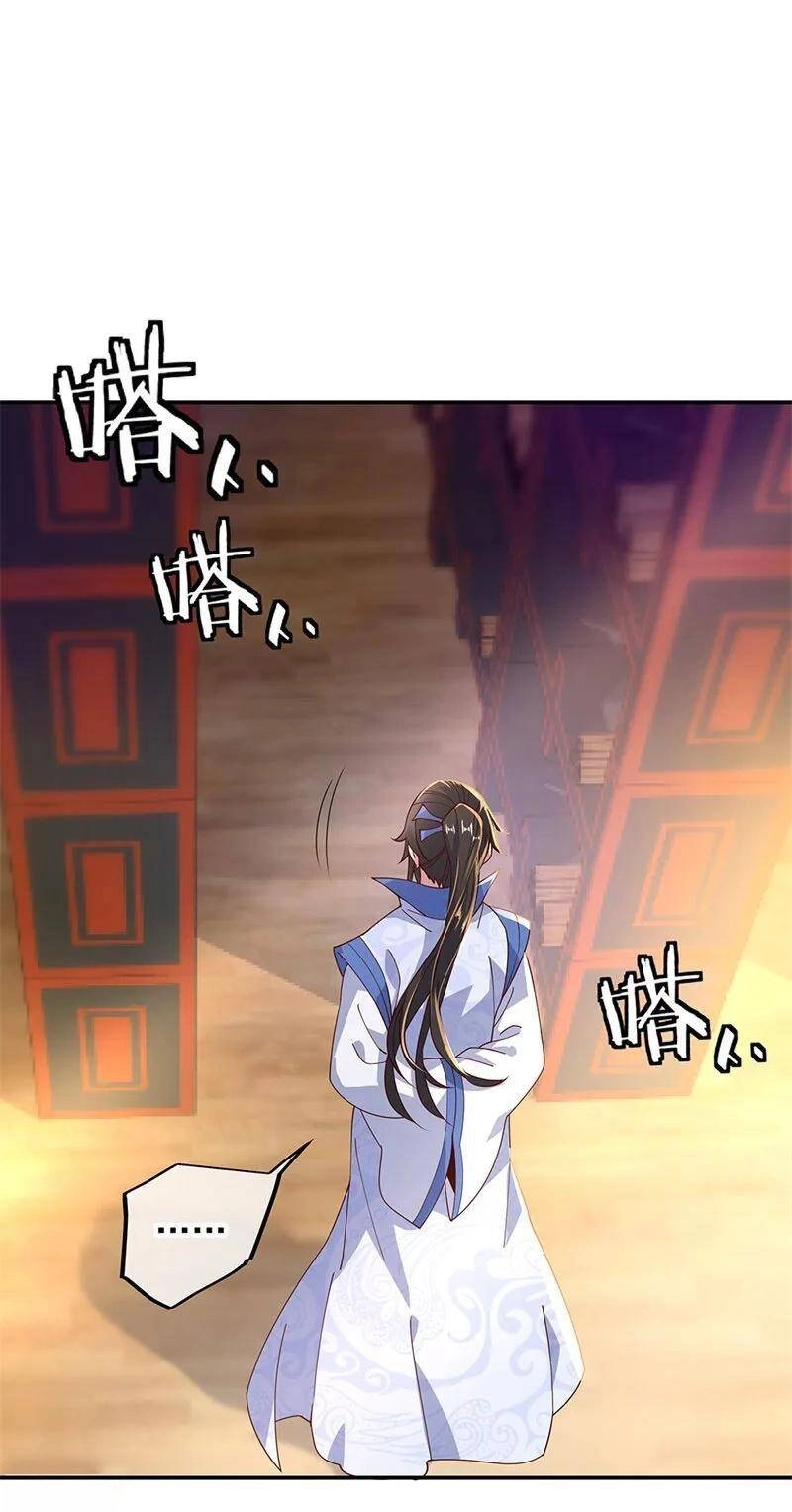 Chiến Hồn Tuyệt Thế Chapter 132 - 8