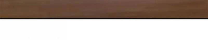 Chiến Hồn Tuyệt Thế Chapter 132 - 20