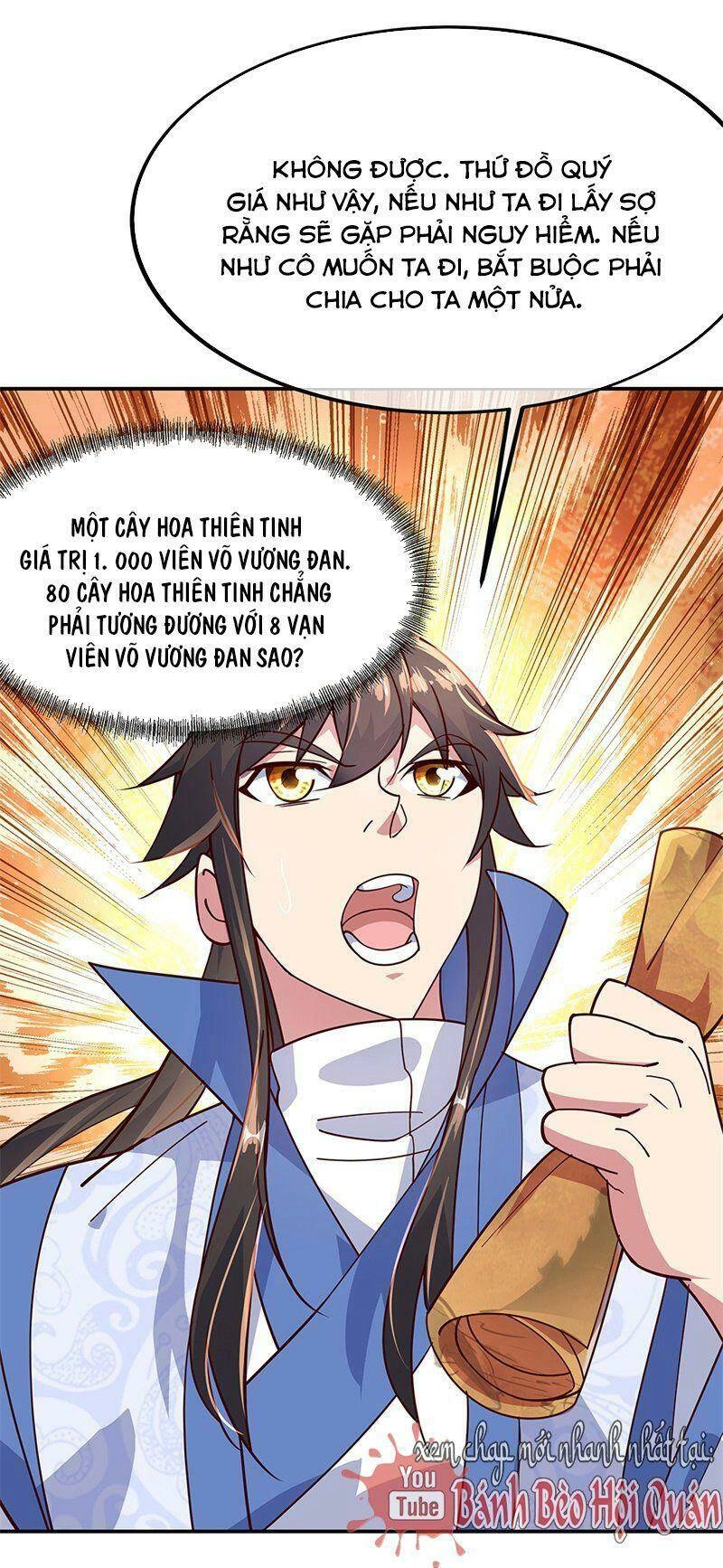 Chiến Hồn Tuyệt Thế Chapter 135 - 27