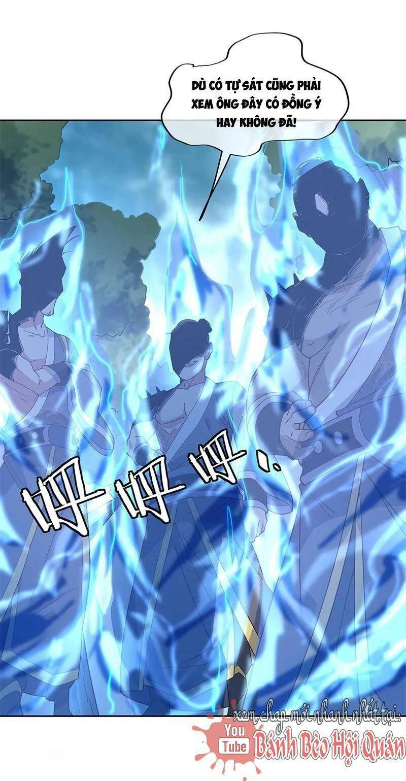 Chiến Hồn Tuyệt Thế Chapter 136 - 12