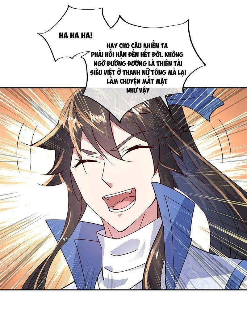 Chiến Hồn Tuyệt Thế Chapter 138 - 17