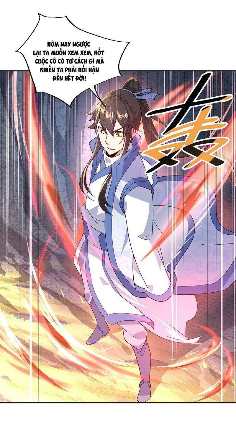 Chiến Hồn Tuyệt Thế Chapter 138 - 18