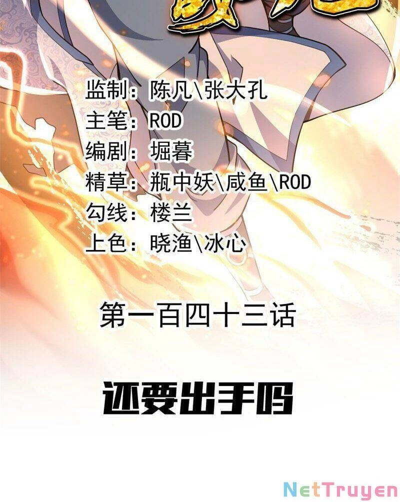 Chiến Hồn Tuyệt Thế Chapter 143 - 2