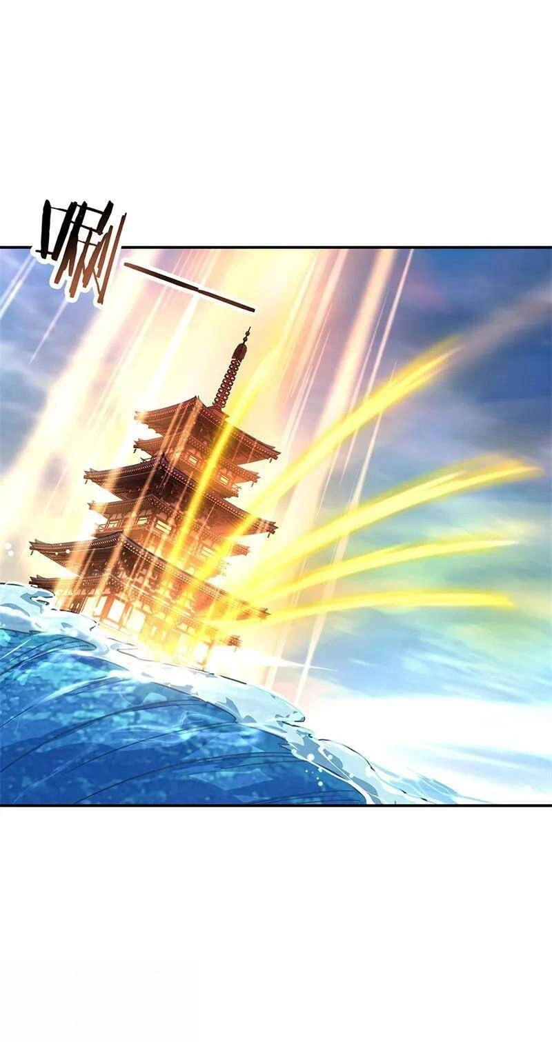 Chiến Hồn Tuyệt Thế Chapter 145 - 5